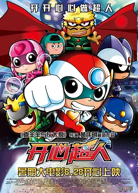 日本一区中文字幕