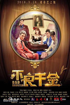 噜噜噜天天躁狠狠躁夜夜精品