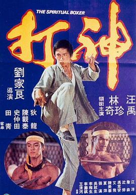 日本一区中文字幕